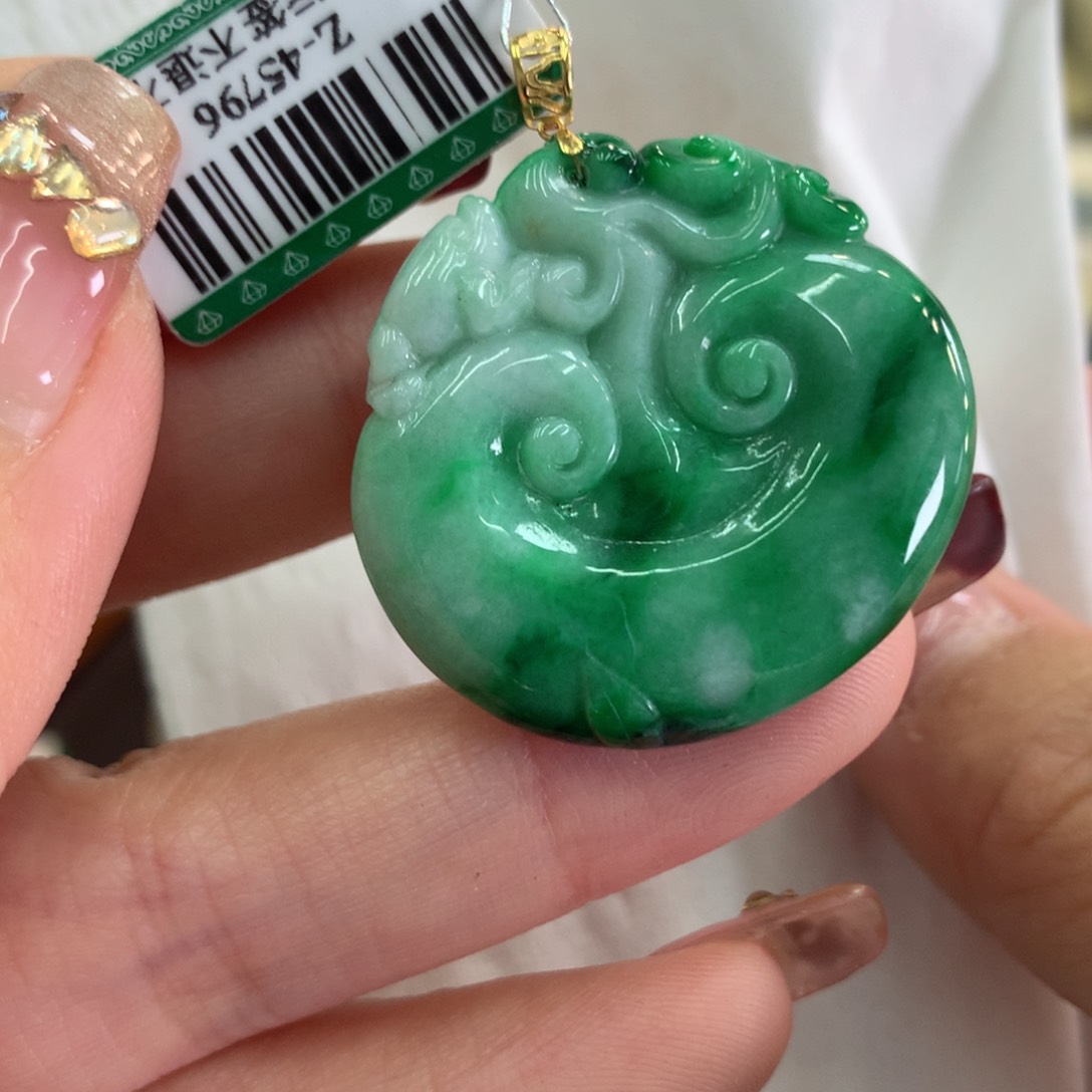 翡翠吊坠(不含链)18K金镶嵌