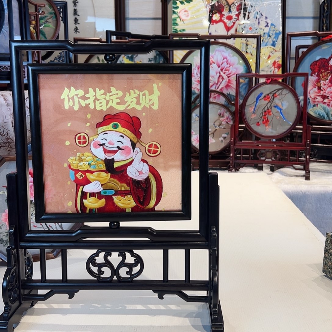 织绣苏绣财神爷摆台