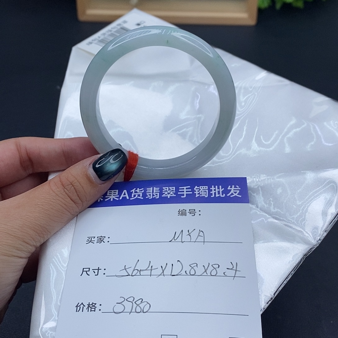 M***A翡翠未镶嵌手镯百元手镯默认瑕疵