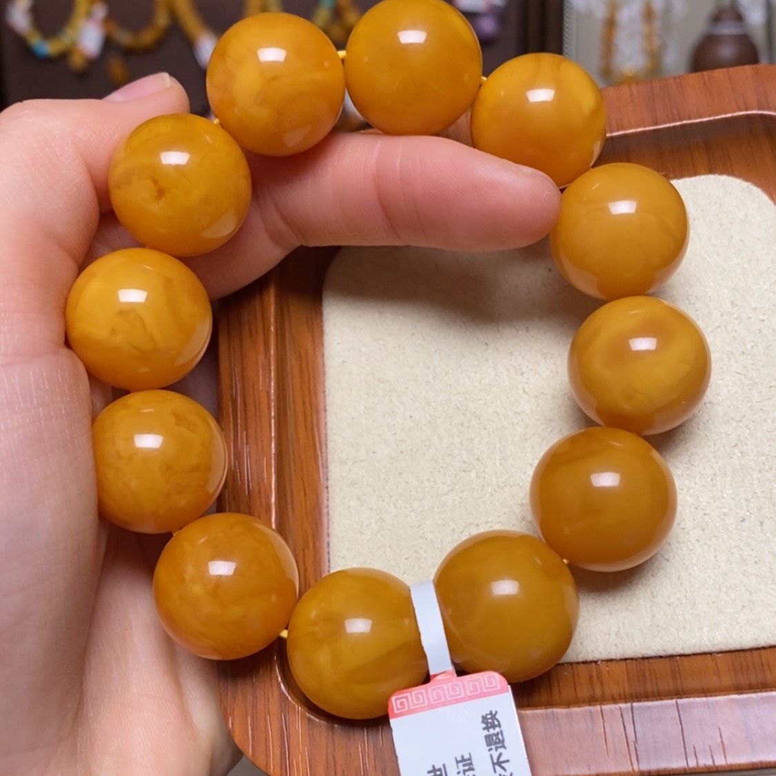 【闪购商品】手链蜜蜡未镶嵌手串