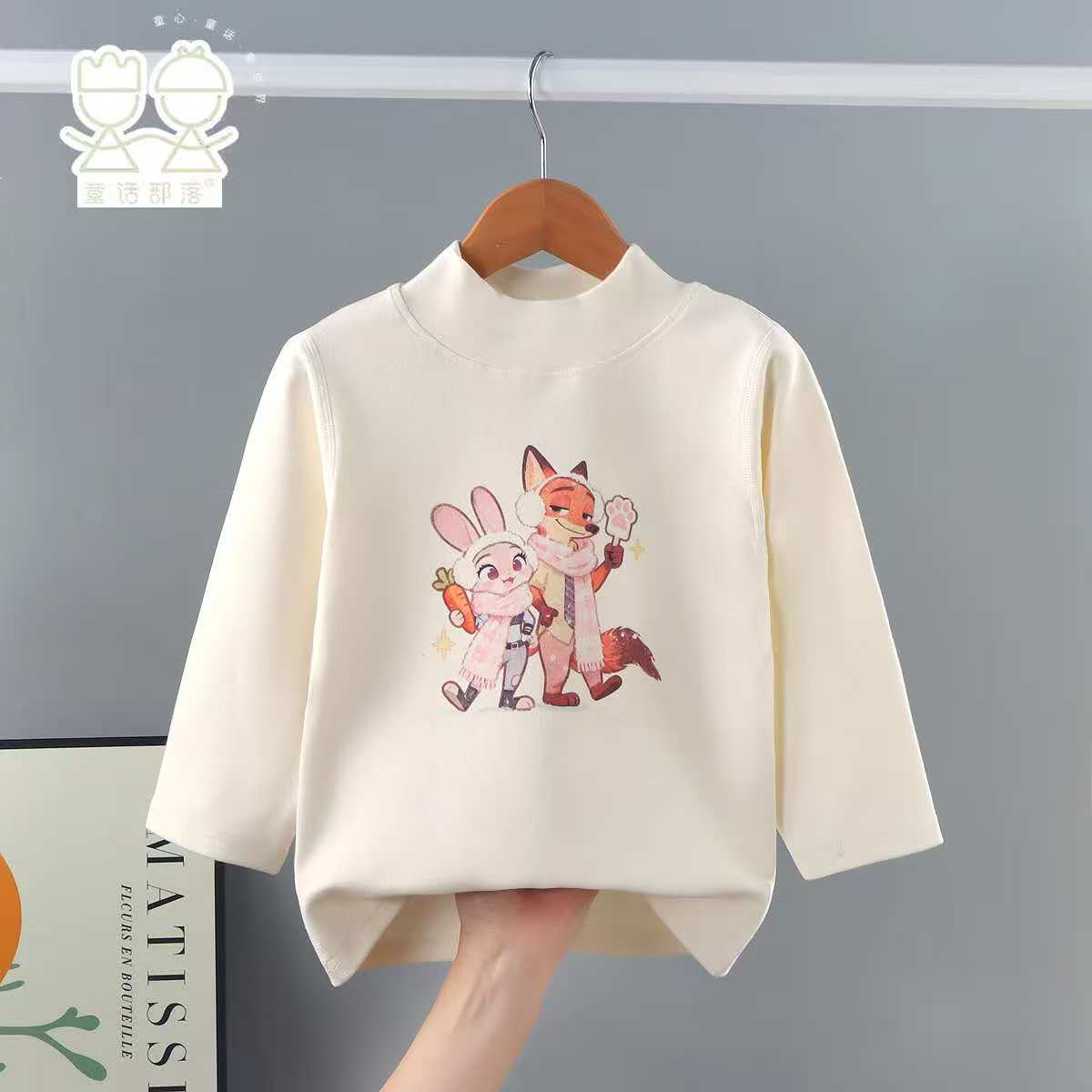 340克加厚10A抗菌舒绒中高领男女童打底衫长袖上衣