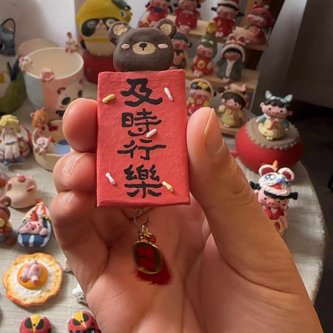 陶陶瓷陶瓷陶瓷茶