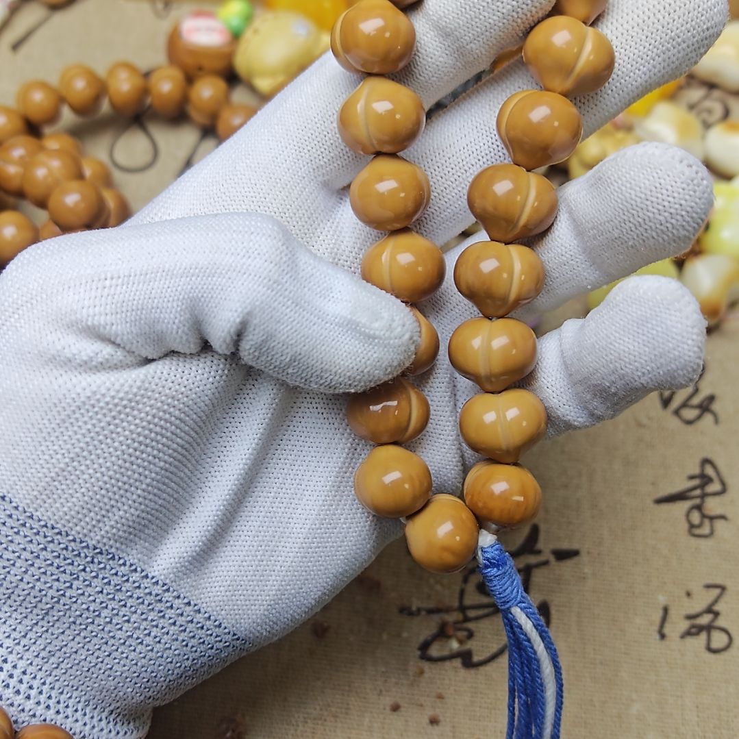核桃全品 15+屁桃手持