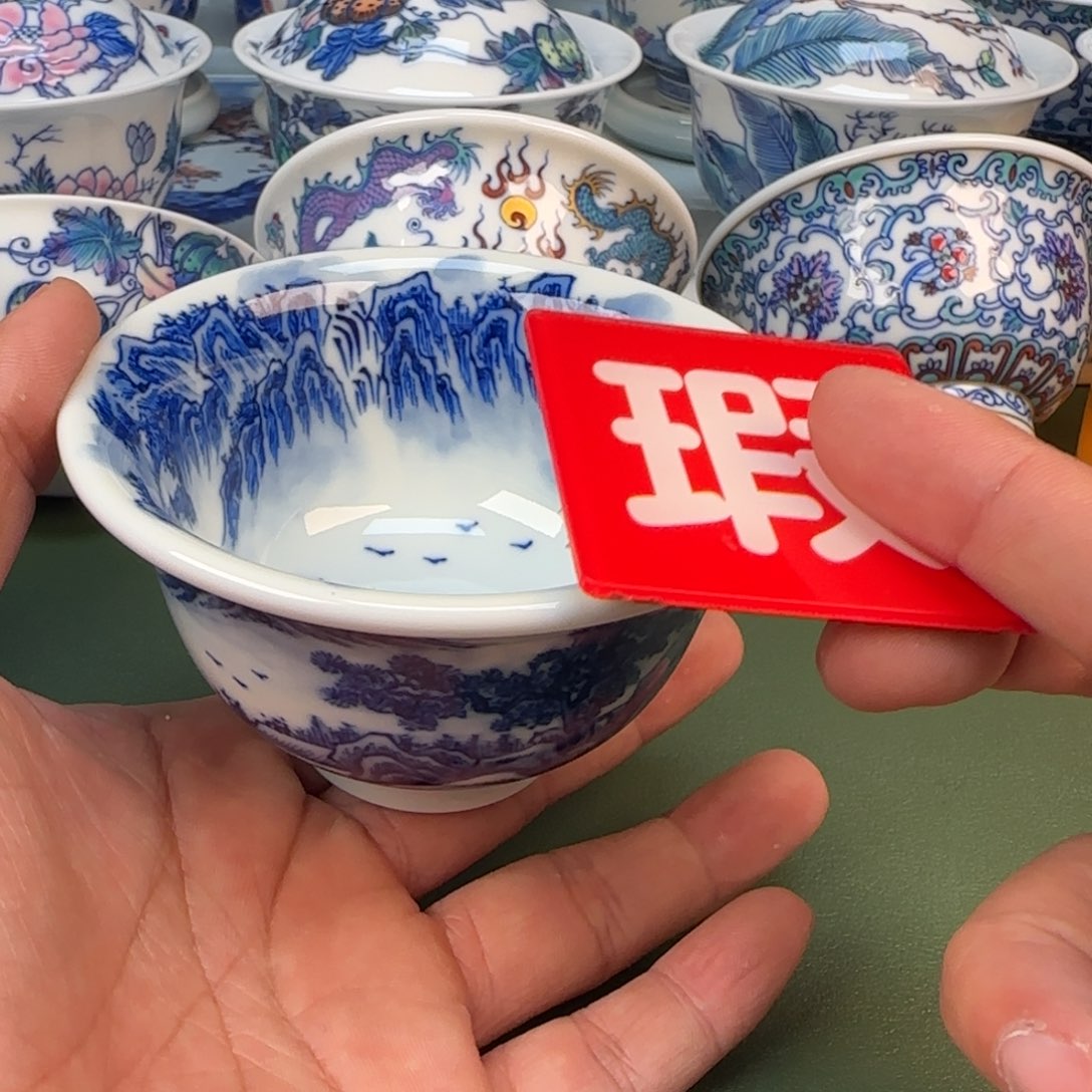 景德镇手绘茶器闪购255