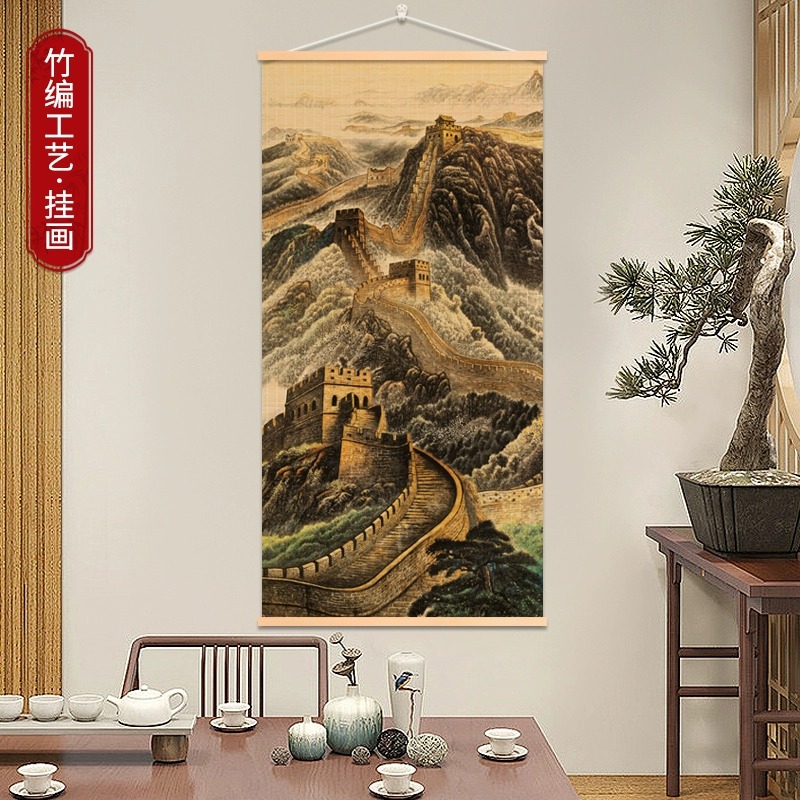 【长城马到成功】竹编挂画玄关装饰画背景墙中堂高档马画高级感大气