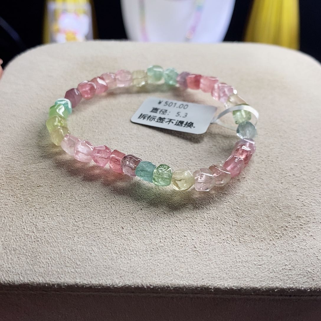 未镶嵌手链碧玺马卡龙