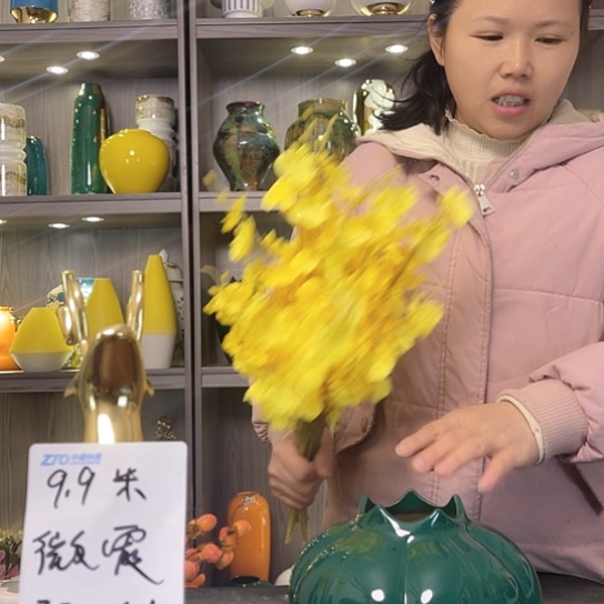 陶瓷陶瓷艺术花瓶设计