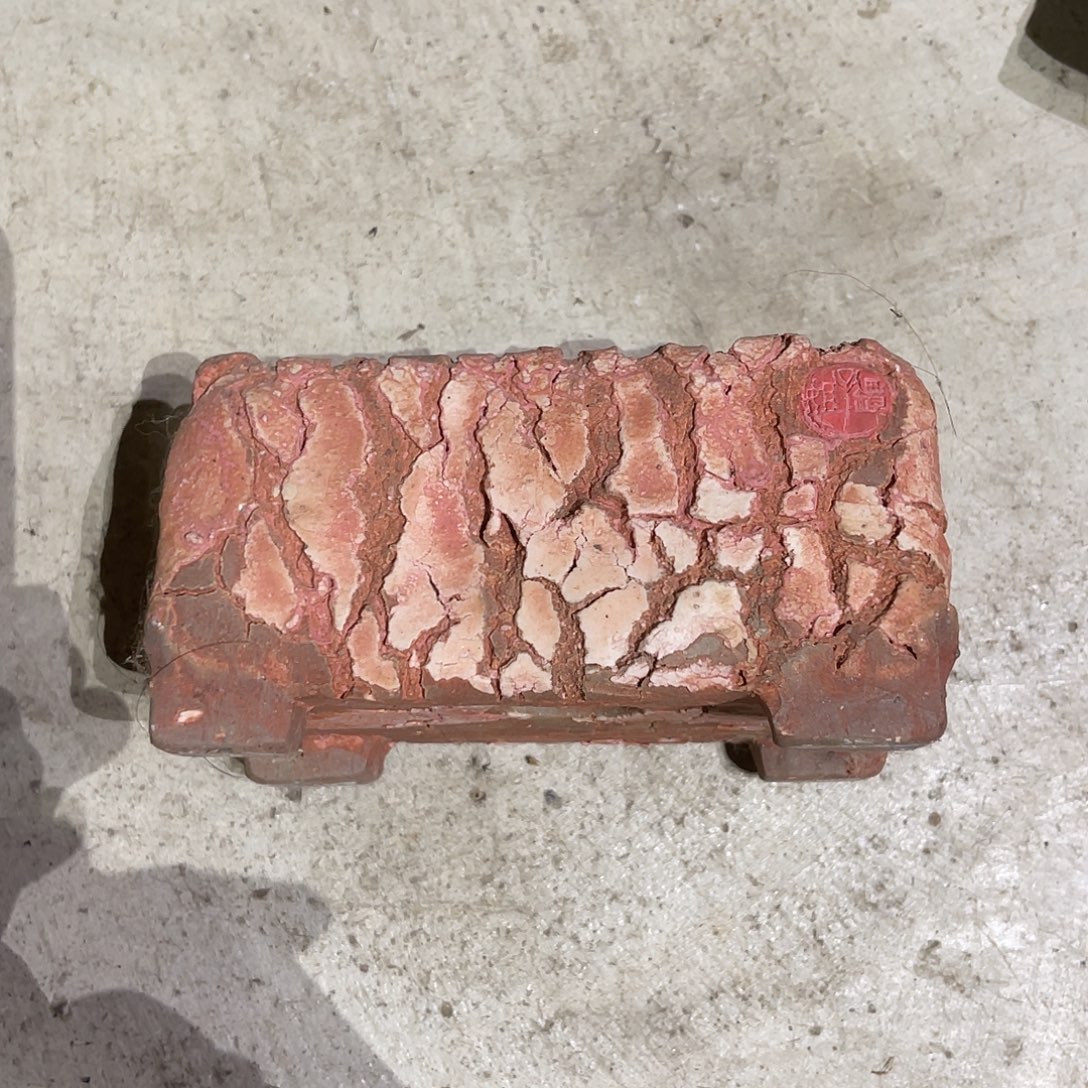 小***雪特价内口长12宽7外高6.5