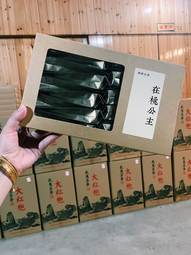 【在桃公主】20泡装