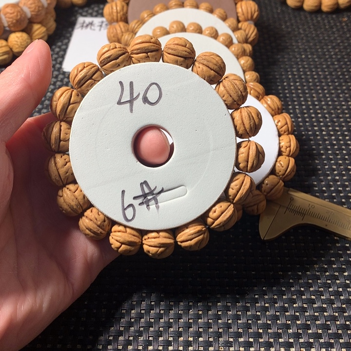 7***•桃核手串6号链接，