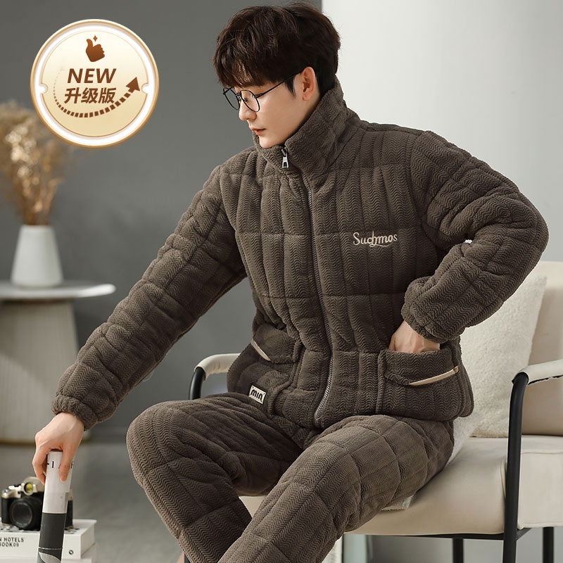 冬季高定三层夹棉男士睡衣拉链立领款居家服特厚大码宽松保暖套装
