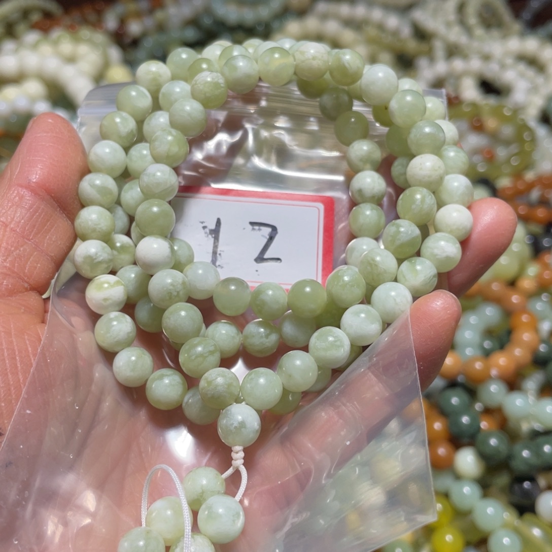 蛇纹石玉未镶嵌手链