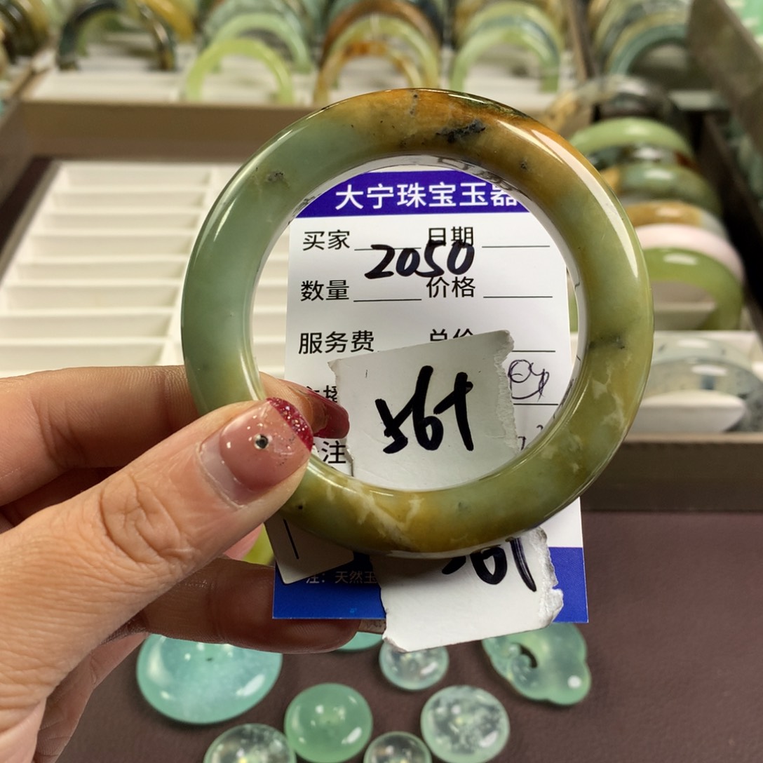 蛇纹石玉手镯未镶嵌2050 