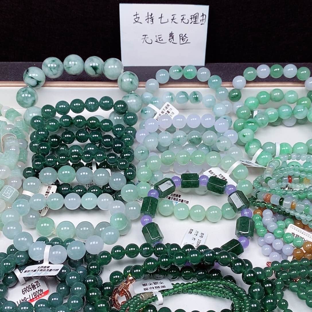 翡翠毛衣链未镶嵌