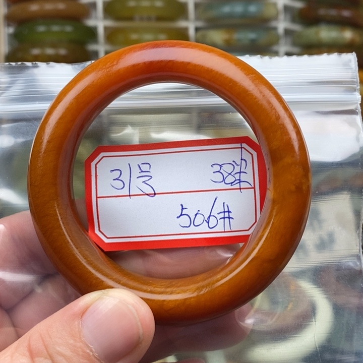 未镶嵌蛇纹石玉手绳w****?