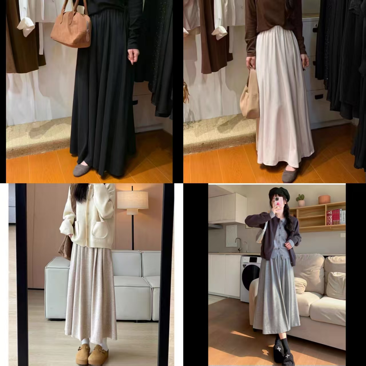 7796-A字伞裙（颜色任意）糯米裙