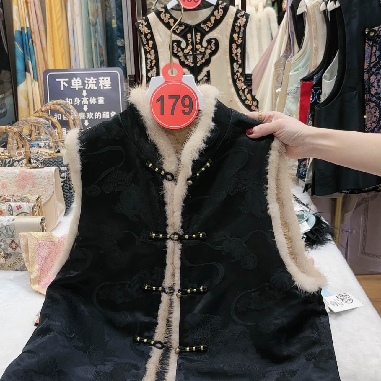 【闪购商品】?**w苏绣的发展历程二十八世纪末