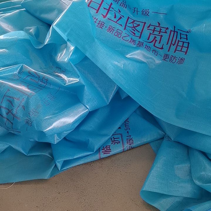 柏拉图整幅的刀刮布350克