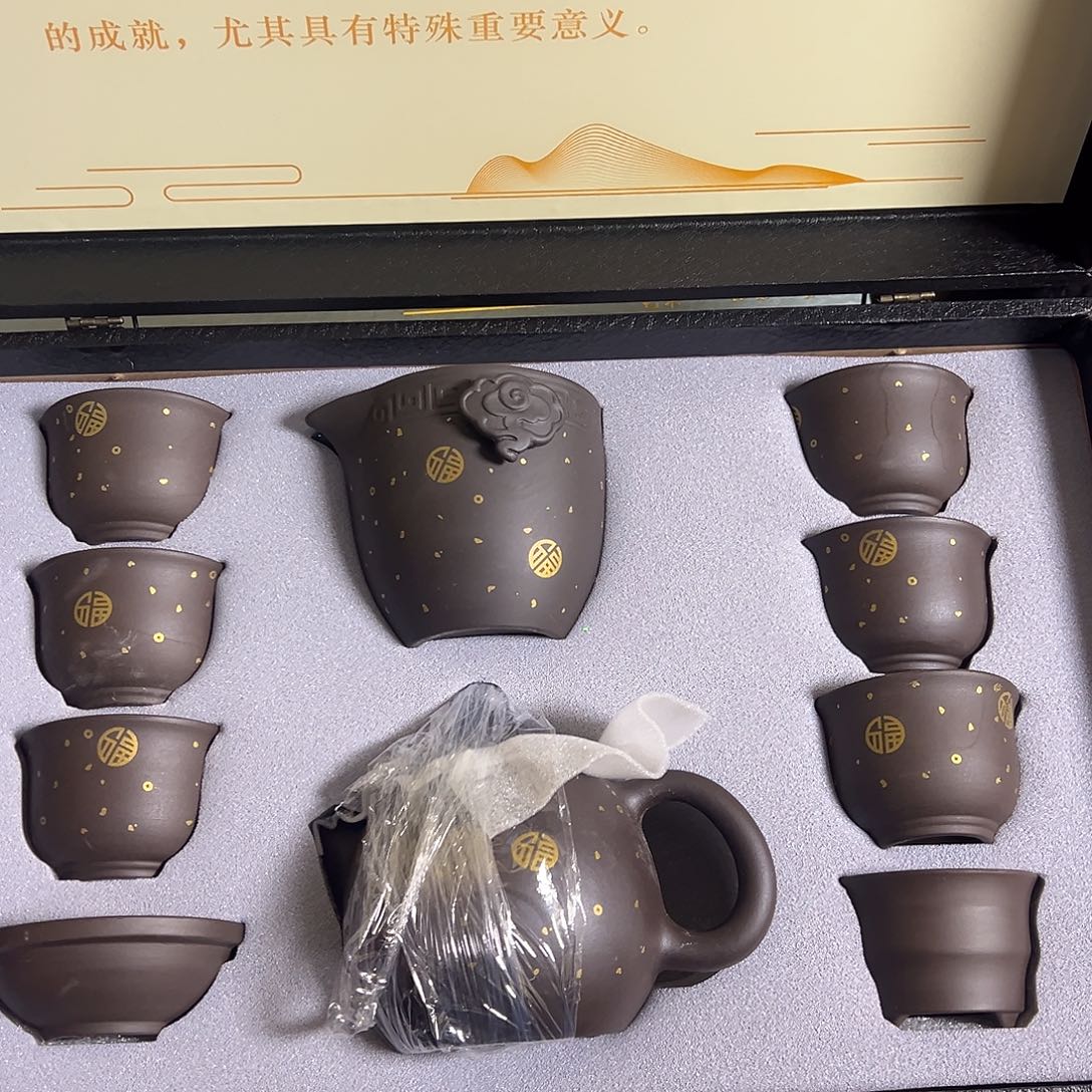 孤品茶具套装等等等