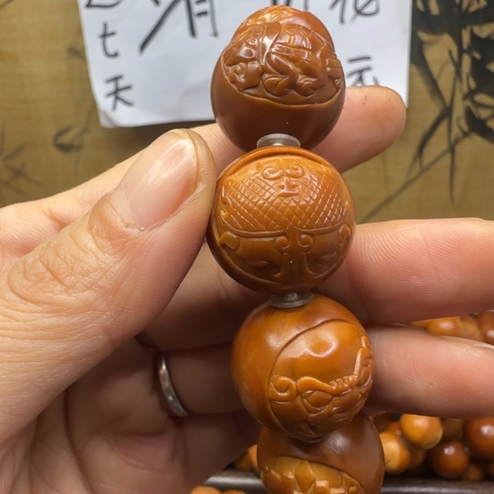 乾***耀手串/手链橄榄核橄榄核手串