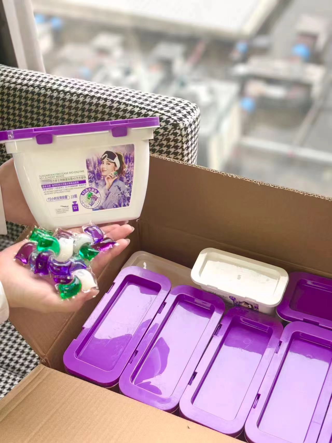 【S】四合一洗衣凝珠（18颗）