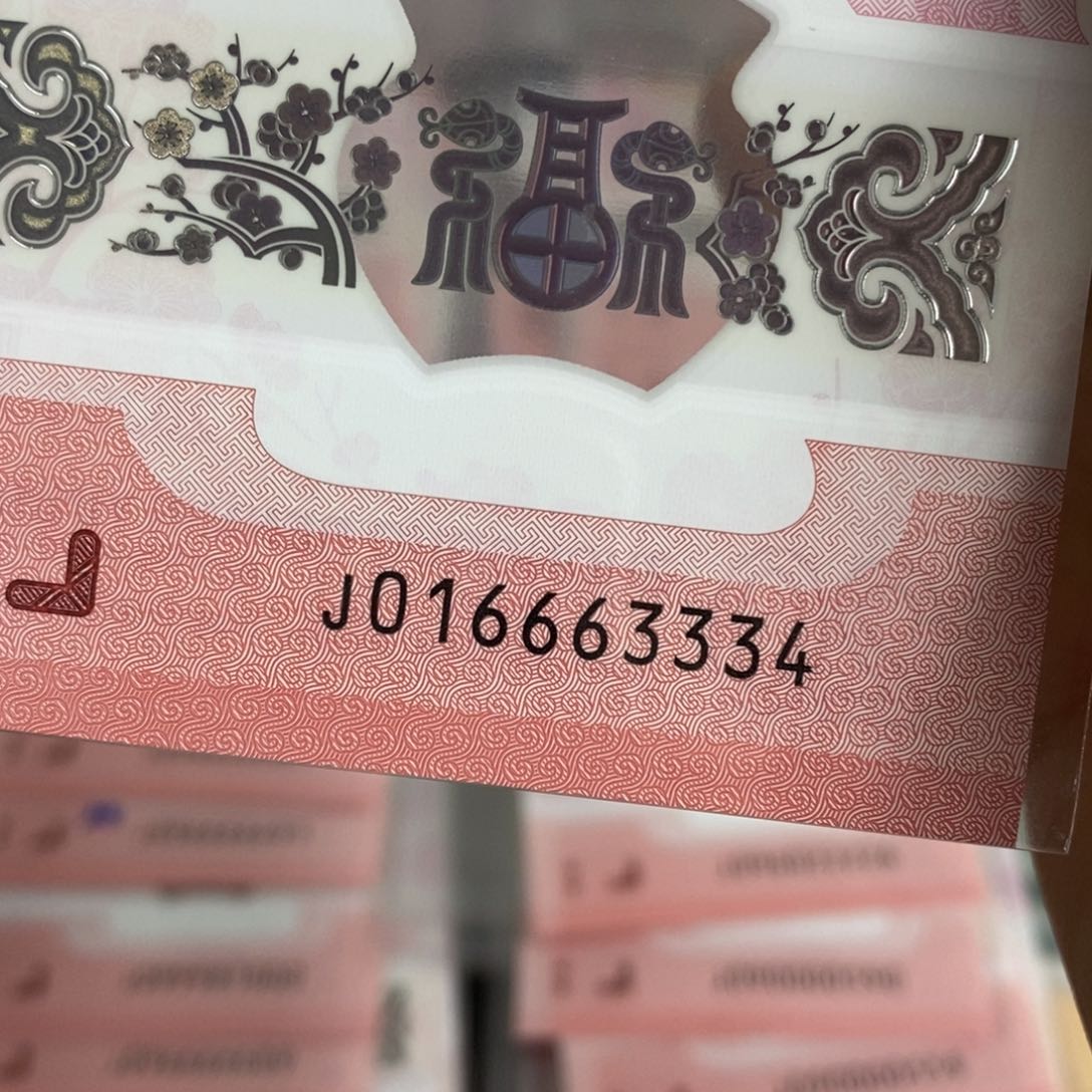 塑料6663334----------