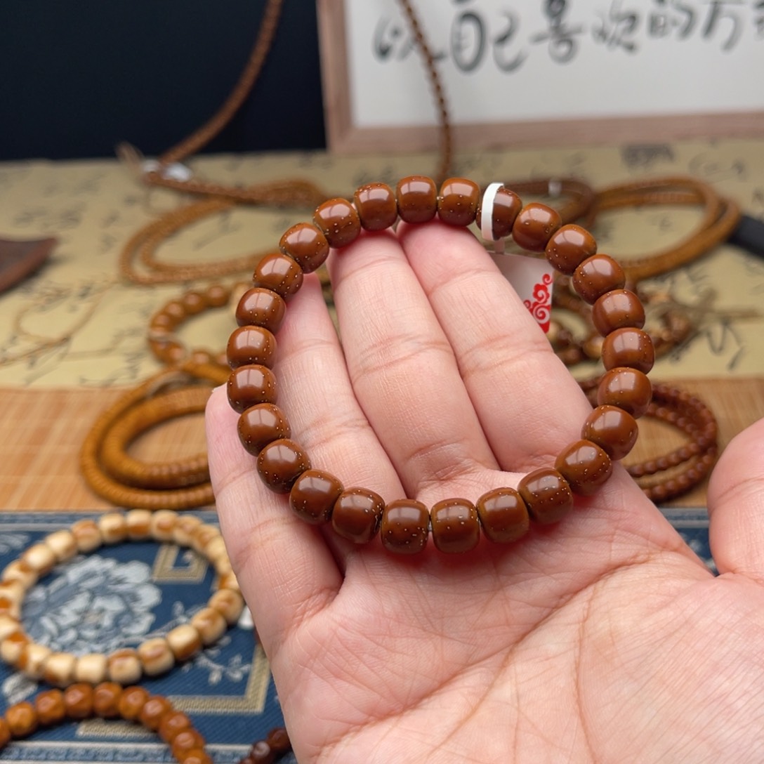 紫金鼠手串大****?实心老型9➕