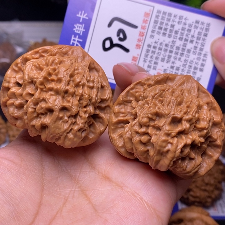 文玩核桃把件48官帽907