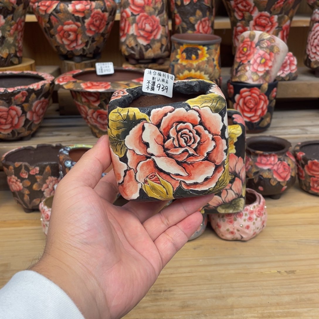 花***语939妮妮雕刻玫瑰清福利