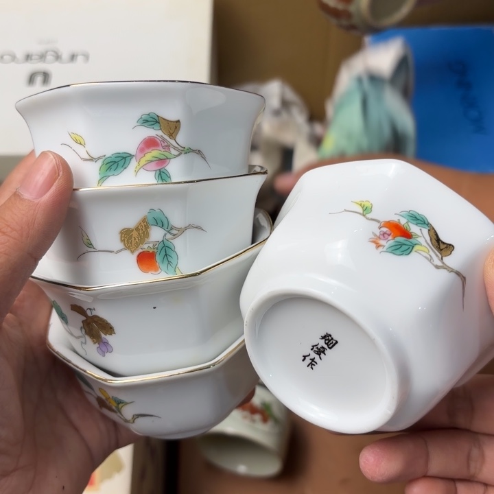 摆件1137精品精品精品