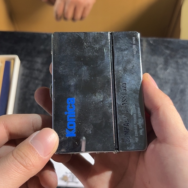 用***7中古时期是世界文明碧玺（处理）