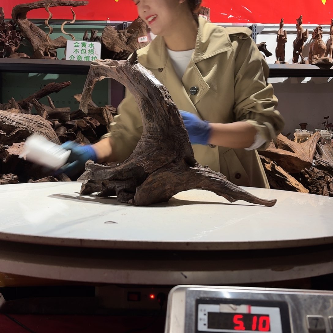 鑫品沉木不包损不包邮雨*6198