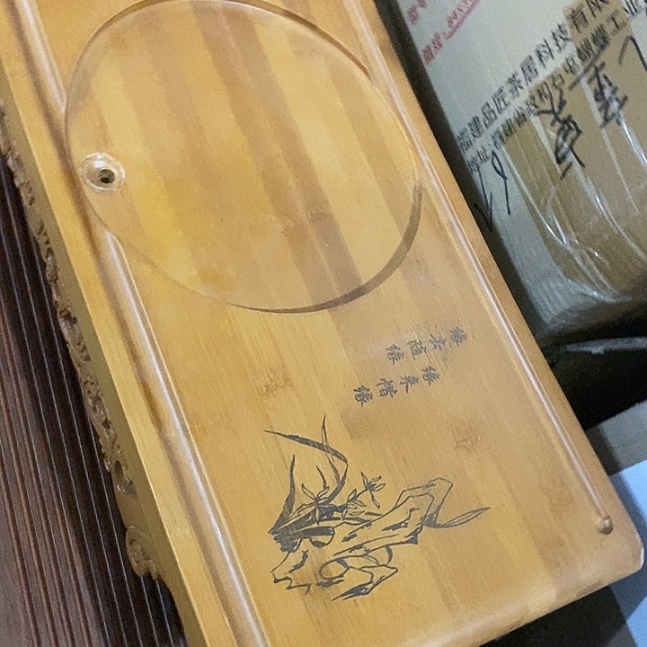 瑕疵茶盘茶盘茶盘茶盘