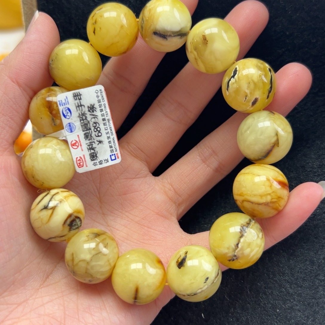 琥珀珠宝奇石未镶嵌