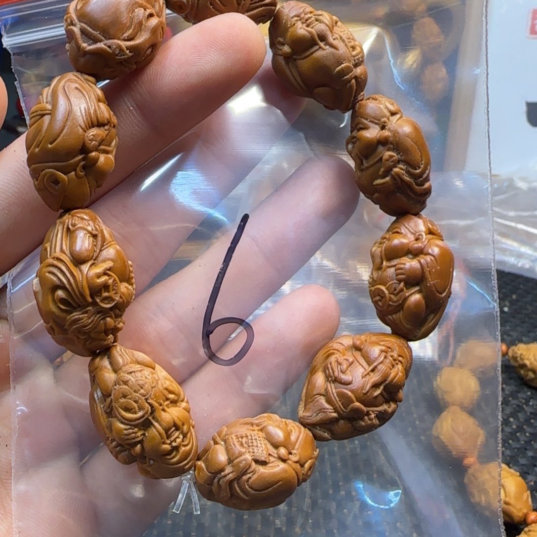橄榄核手串/手链福利手串