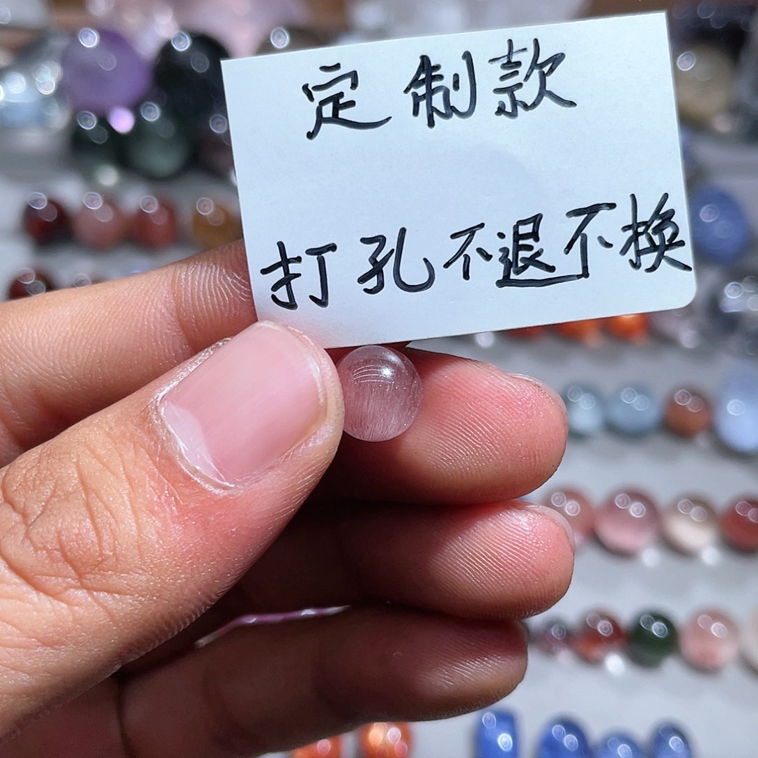 水晶珠宝半成品未镶嵌王****妈