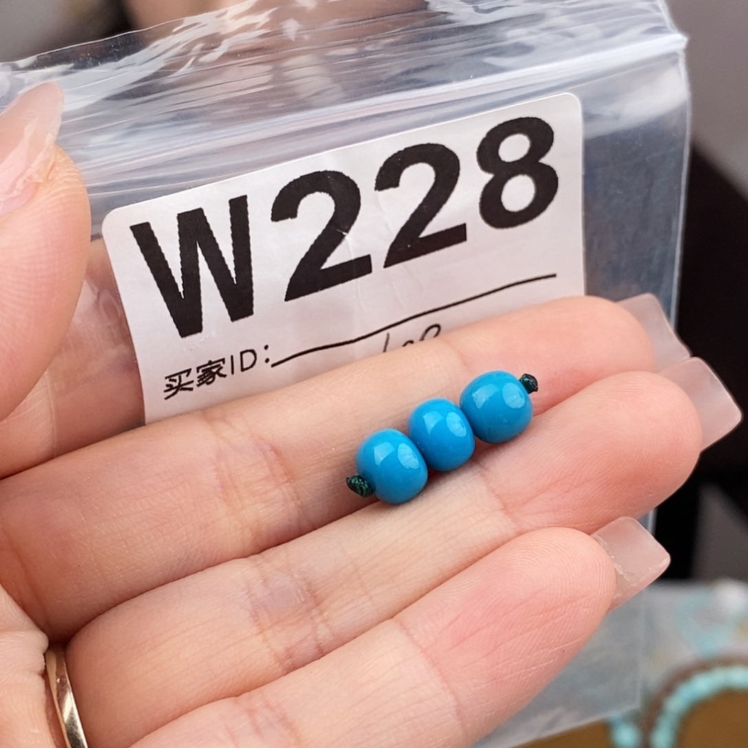 绿松石未镶嵌原矿