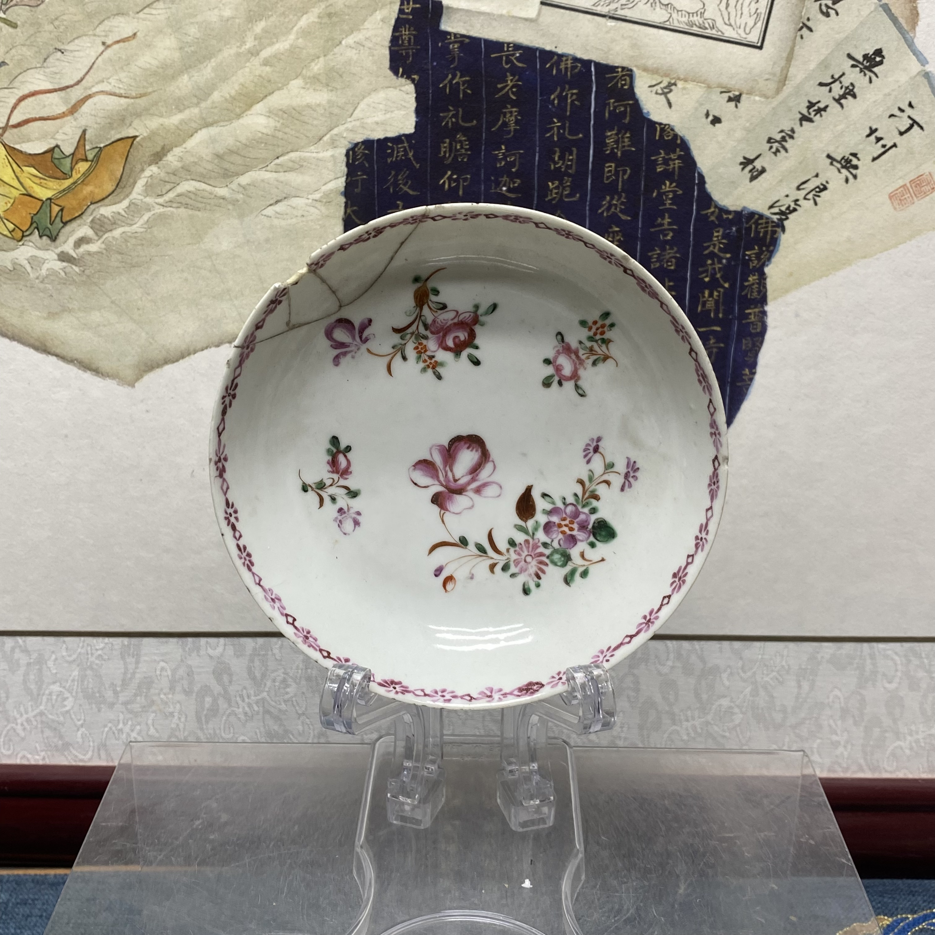 清乾隆粉彩花卉盘18/古董古玩/KC20250124016