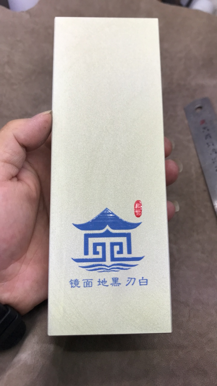 裂纹瑕疵国产3000目镜面地黑刃白