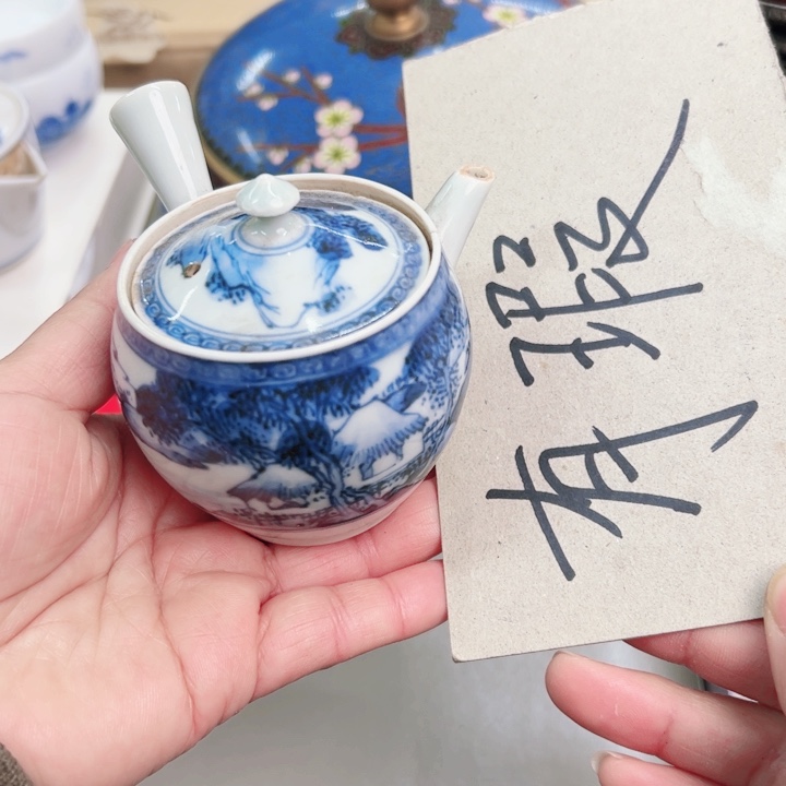 摆件一个瓷器默认微瑕