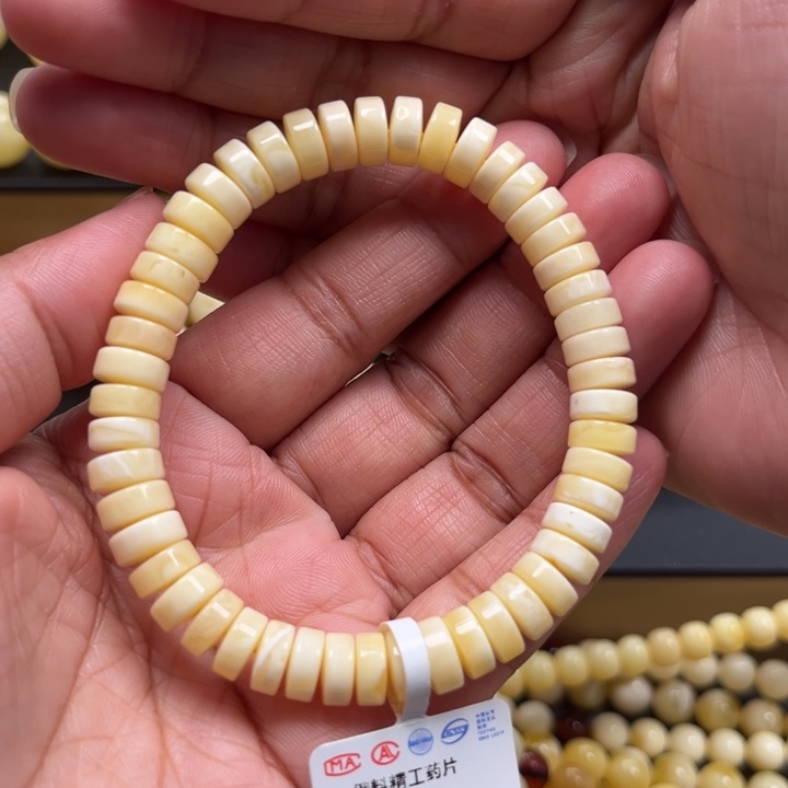 未镶嵌琥珀珠宝奇石M214号8.7+白蜡药片