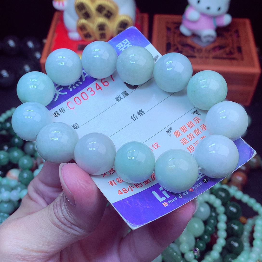 毛衣链未镶嵌翡翠