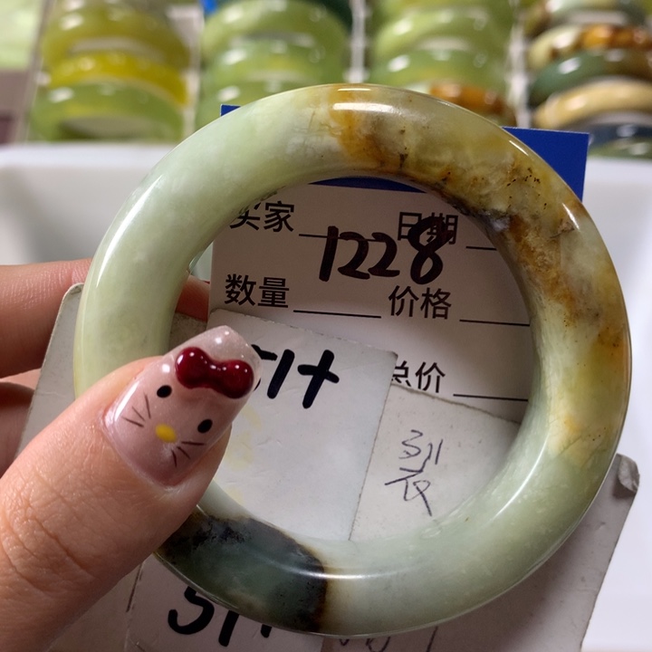 蛇纹石玉手镯未镶嵌1228