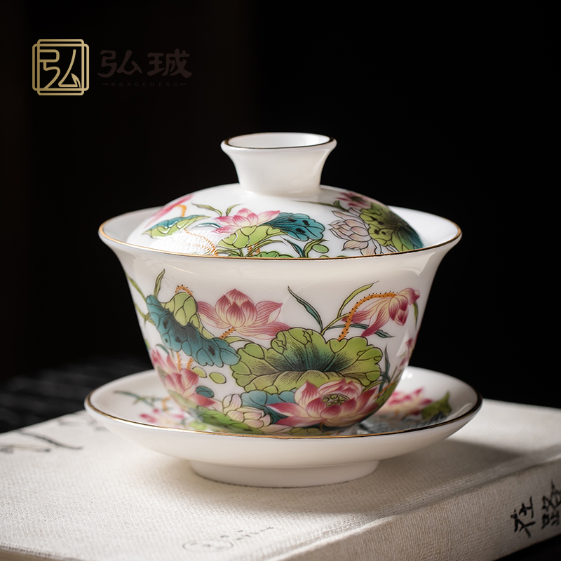 绱宏臻选 白瓷荷花盖碗三才盖碗泡茶碗个人专用碗