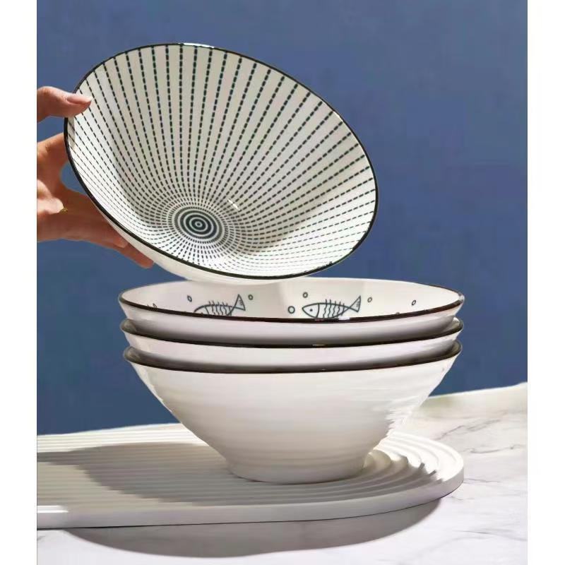 【4只装】春光8英寸斗笠碗陶瓷餐具