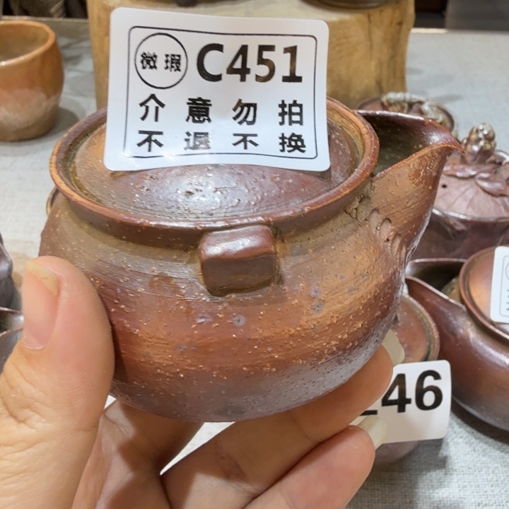 盘陶精品柴烧福利放漏