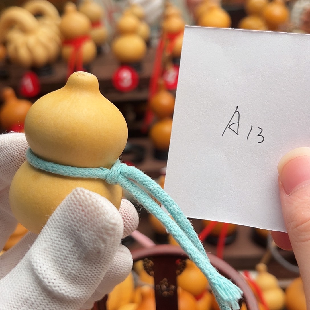 板***扎老皮葫芦一物一拍小蔡