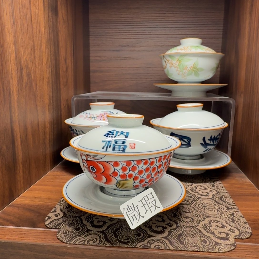 釉下手绘茶具微瑕
