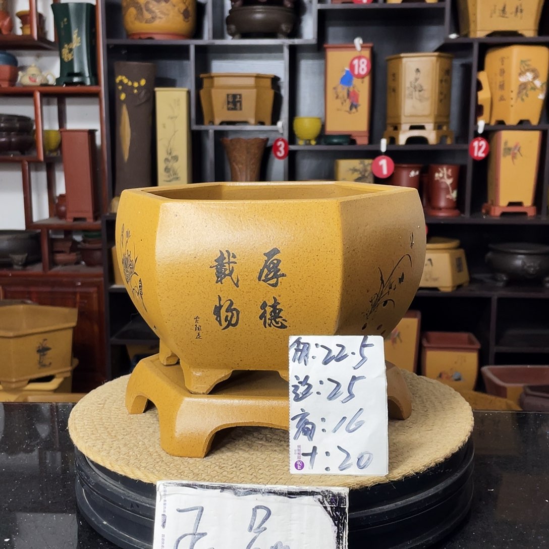 紫砂D-婉秋紫砂花盆