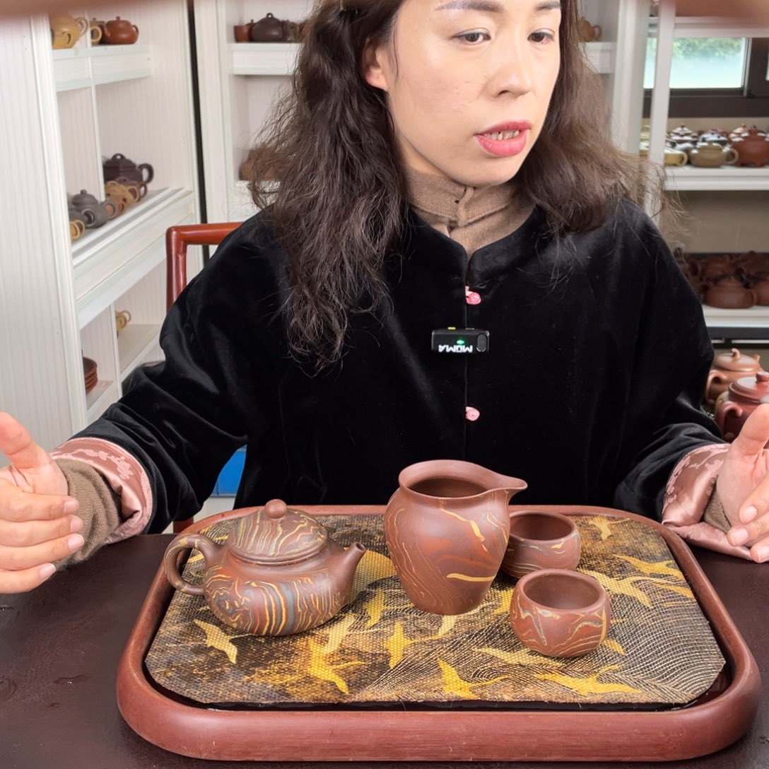 紫砂茶壶胶泥容天280cc➕一公道➕两个杯